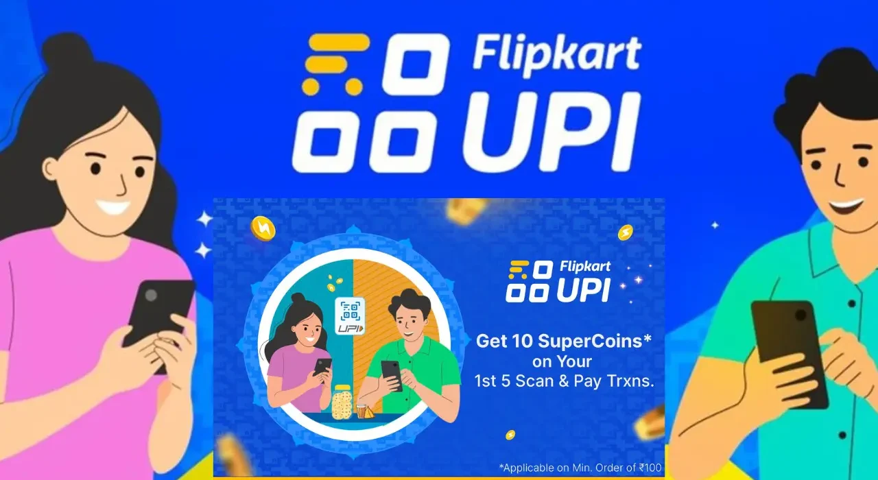 Flipkart UPI has been launched in collaboration with Axis Bank